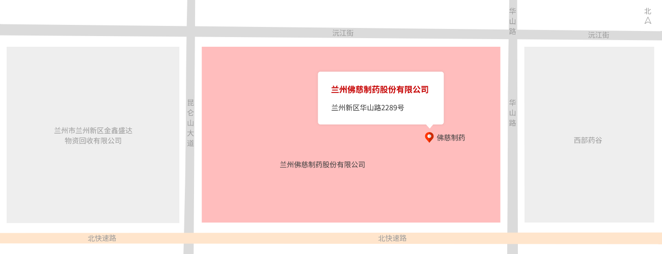 202210251666698616768117.png 佛慈.png