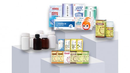 產(chǎn)品